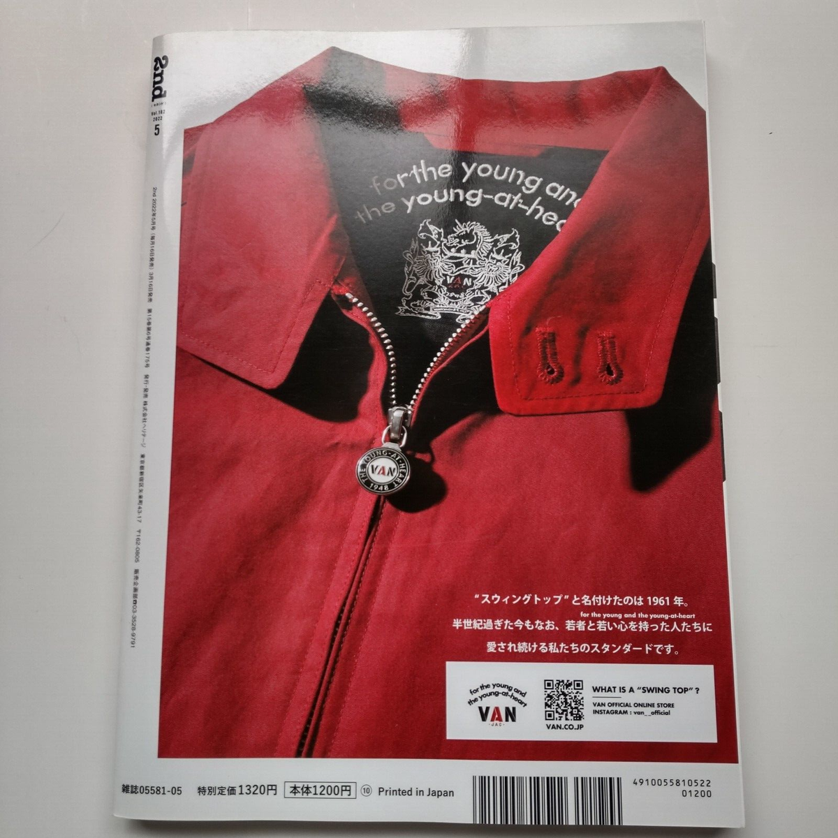 2nd May 2022 Japanese Fashion Magazine American traditional 2nd May 2022 Japanese Fashion Magazine American traditional