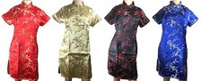 Chinese Women's Cheongsam Dress - Red Gold Black Blue Floral - Rayon - New