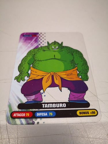 Lamincards Dragon Ball Collection Diramix scegli quella che ti manca !!! - Picture 26 of 27