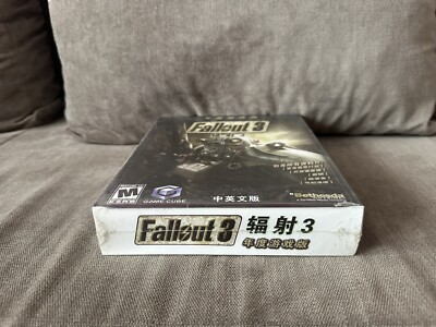 Fallout 3: Game Of The Year Edition - Chinese Big Box Edition PC