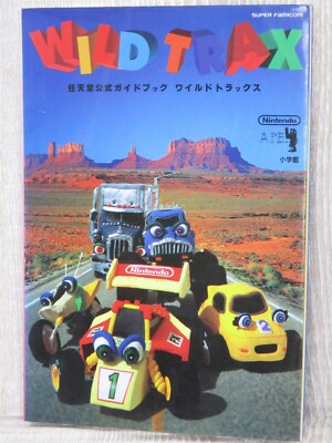 日本シリーズ 1989 1992 1993 1994 日本シリーズ 1989 1992 1993 1994 日本シリーズ 1989 1992 1993 1994