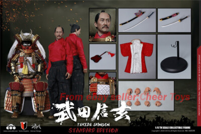 coomodel セット COOMODEL NO.SE039 SERIES OF EMPIRES Takeda Shingen 1/6 Trade