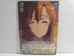 Asuna, Response to Proposal - SAO/S47-018 - Weiss Schwarz