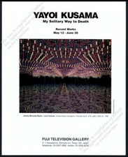 1994 Yayoi Kusama Infinity Mirrored Room pic Tokyo gallery vintage print ad