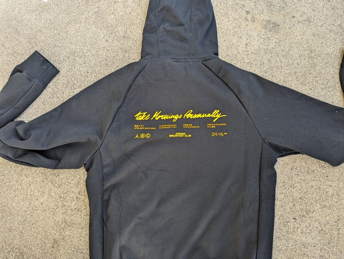 Breakfast Club ナイロンジャケット M Emilio Estevez The Breakfast Club Andrew Clark Jacket - Jackets