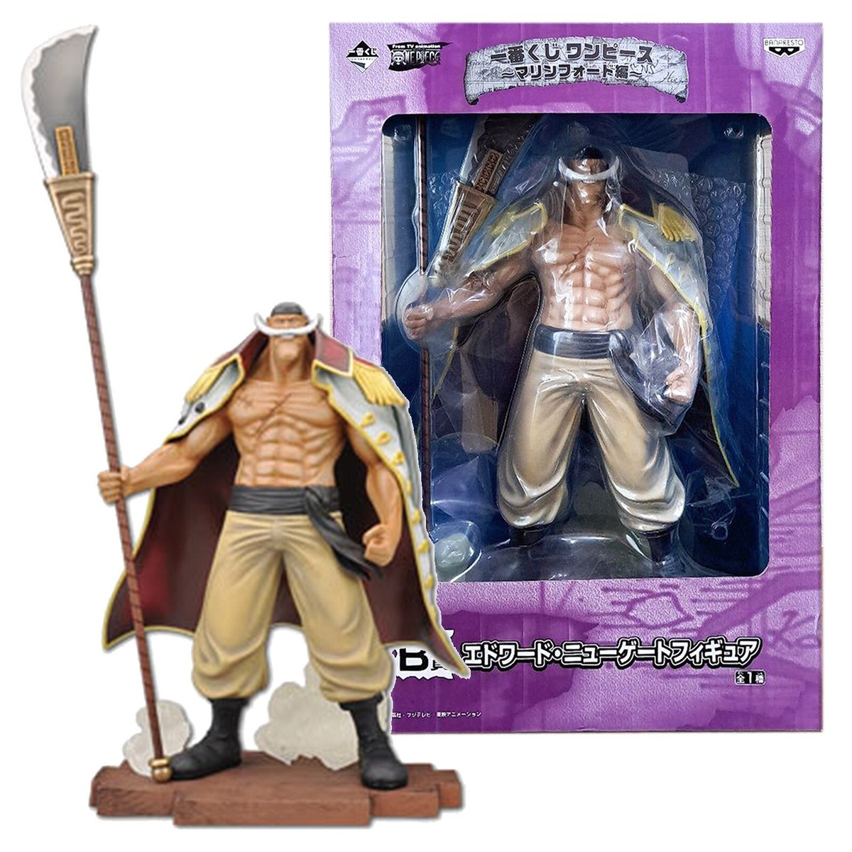 Ichiban Kuji ONE PIECE Marineford Edition Edward Newgate