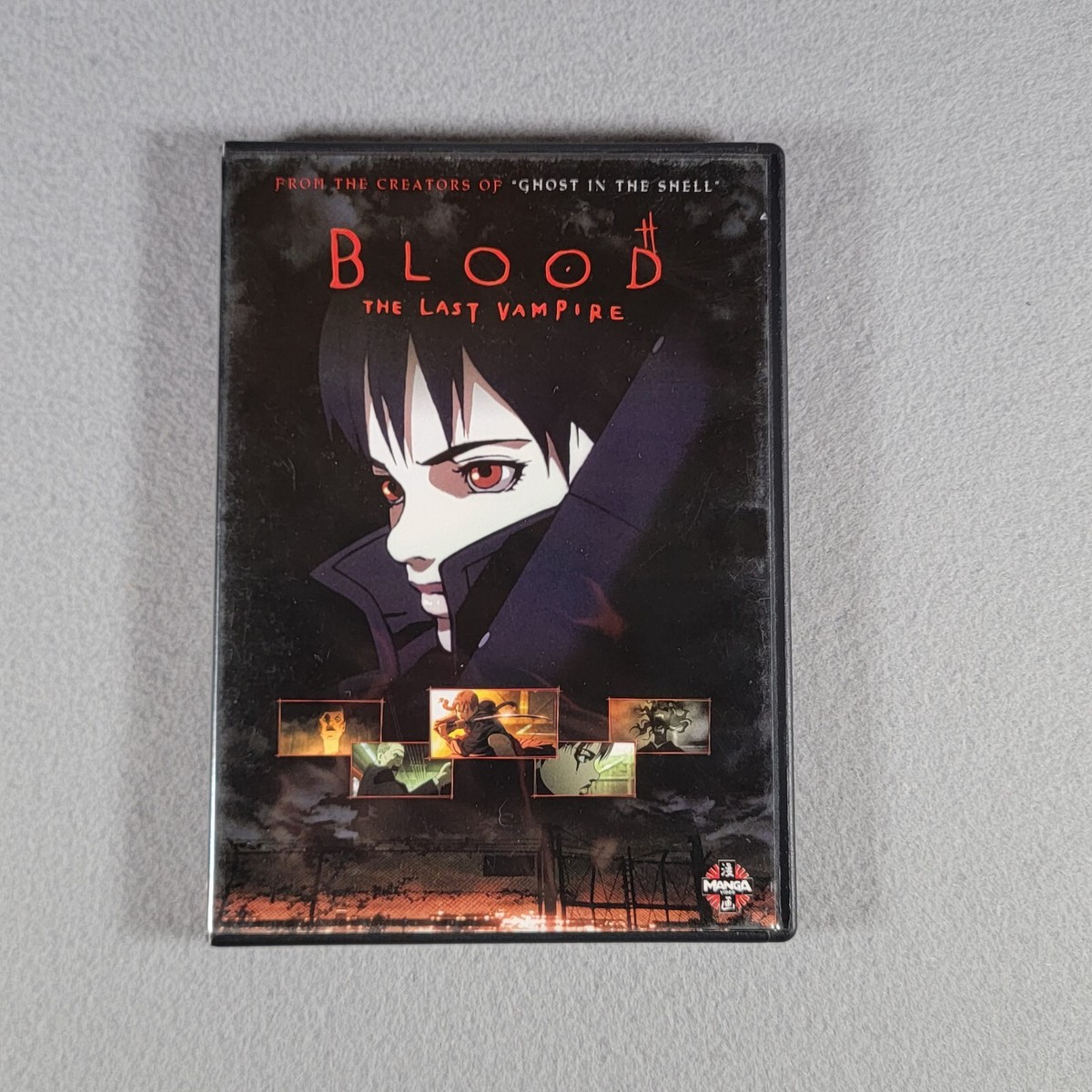 Blood The Last Vampire Anime DVD 2001 Hiroyuki Kitakubo