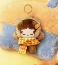 Pop Bean Fluffy & Cozy *SKULLPANDA Snug Scarf* Auth Pop Mart SEALED US Seller