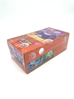 pokemon booster box sales 43% OFF! Pokemon Card Booster Box 12 set Mystery Box (2024 BFCM) Japan –  GLIT Japanese Hobby Shop
