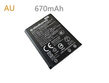 3.7V Battery Pack NP-45 670mAh for Steelseries Arctis Nova Pro Wireless Headsets