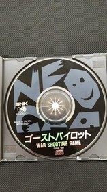SNK Neo Geo CD Soft Ghost Pilot Used