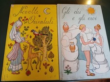 Novelle Orientali + Gli Dei E Gli Eroi - Malipiero 1961
