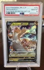 PSA10 GEM MT Dragonite V  292/S-P PROMO 2022 Pokemon Card Games Japanese 629