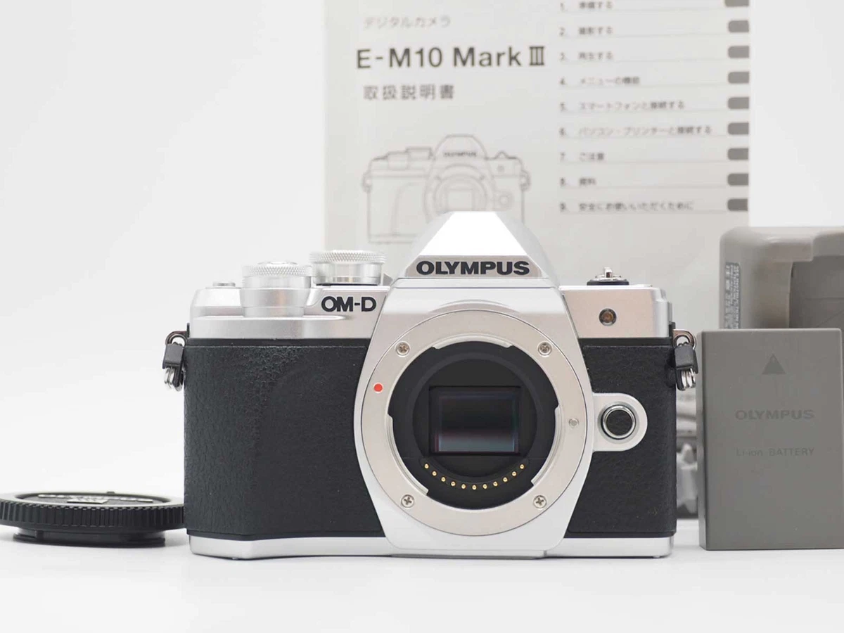 Olympus Om-D E-M10 Mark III Digital Cameras for Sale | Shop New