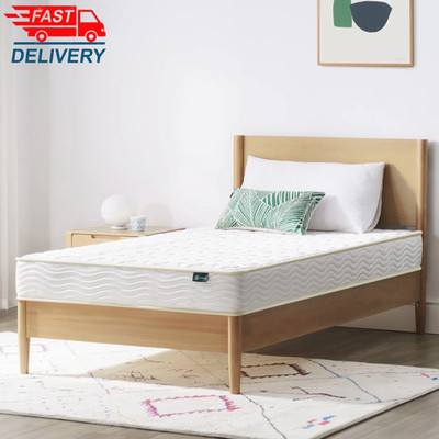 6'' Basic Tight Top Bonnell Innerspring Mattress, Twin XL