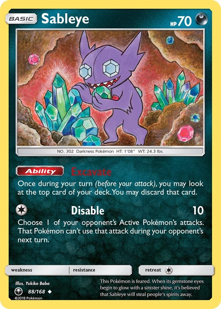 Sableye (88/168) Uncommon NM CES SM - Celestial Storm Pokemon TCG