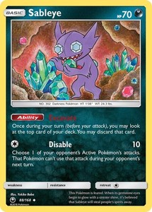 Sableye 88/168 Celestial Storm Uncommon