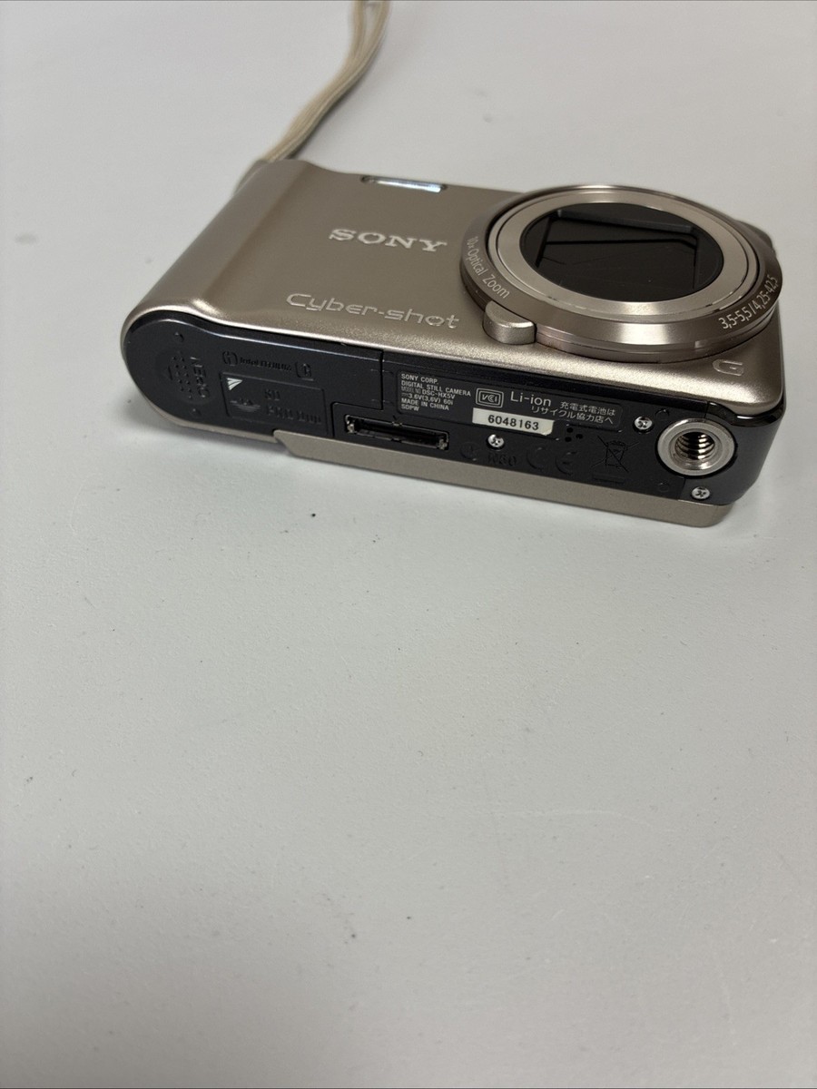 Sony Cyber-shot DSC-HX5V 10.2 MP Digital Camera - Gold Japanese