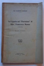 La Liguria nel "Portolano" di Giov. Francesco Monno (1633)