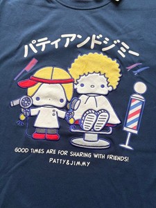 Patty and Jimmy | eBay