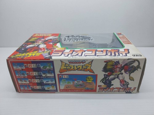 Lion Convoy C-16  ... Set of 3 ...  Black  &  Flash & White   Takara  MISB   F/S - Picture 9 of 24