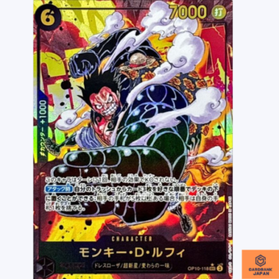 Monkey D. Luffy SEC OP10-118 Parallel Royal Blood One Piece Card