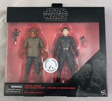 2017 Star Wars Black Series Admiral Ackbar First Order Officer 6    Toys R Us TRU