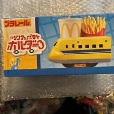 McDonald  s Tokyo Child  s Car Food Tray Train Holder NEW