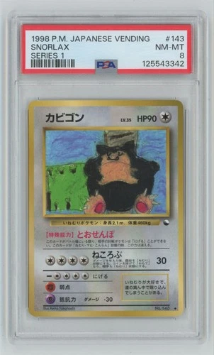 1998 Pokemon Series 1 Vending Psa 8 Snorlax #143 PSA 8