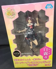 KANTAI COLLECTION Kancolle SHIRATSUYU Kai SPM Super Premium Figure - SEGA NIOB