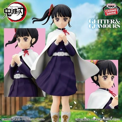 s-l400.jpg 鬼滅の刃 GLITTER&GLAMOURS-KANAO TSUYURI-