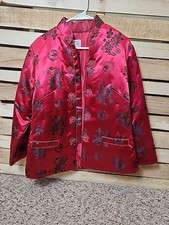 Vintage Chinese Tang Style Jacket Floral Sz Large