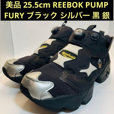 Reebok Pump Fury Icons Pack Allen Iverson Answer V schwarz silber 25,5 cm...