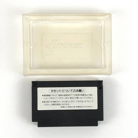 Famicom Jarinko Chie Bomb Girl's for Happiness With Box Theory Pain Konami