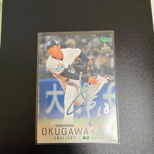 [OBO/MSG]  Bbm 2026 1St Yakult Swallows Yasunobu Okugawa 50Siri Tomari   Card