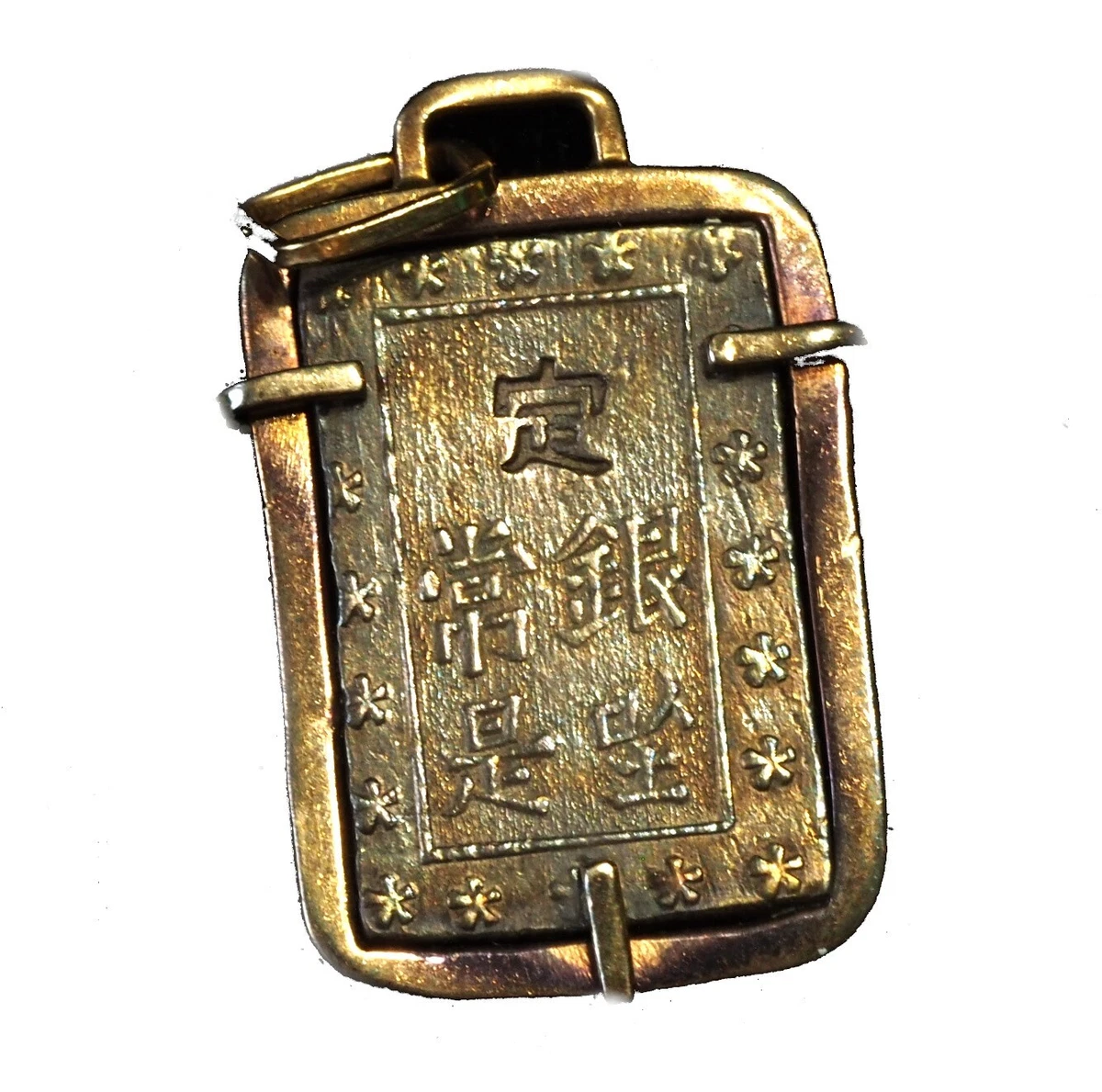 Gold Ungraded Japanese Coins for sale | eBay