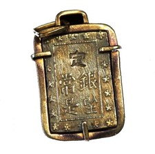 1859-68 Japan Bu Samurai Coinage AU Condition in 14k Gold Custom Bezel