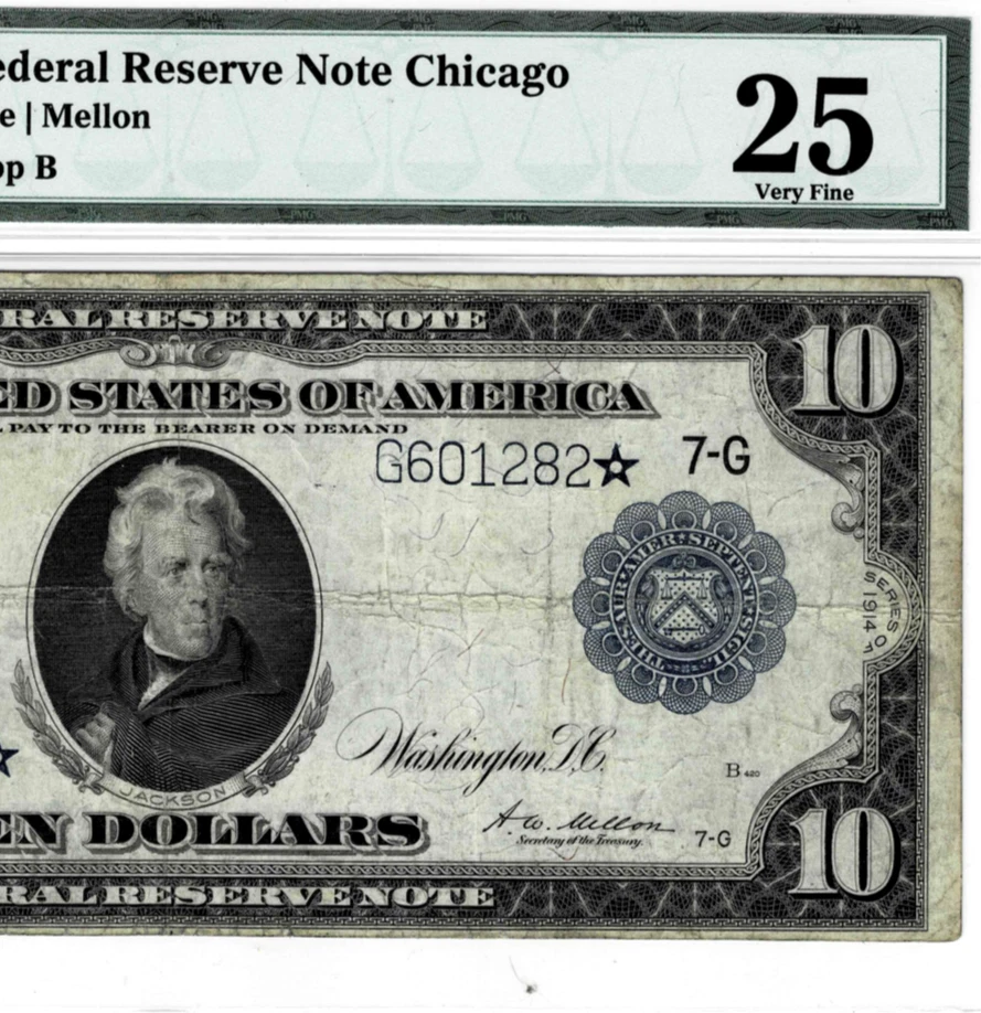 1914 $10 Federal Reserve *STAR*note--fr.931a*--PMG VF 25--only 6 finer - Image 4 of 4
