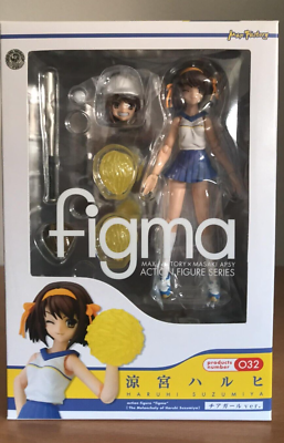The Melancholy of Suzumiya Haruhi figma Haruhi Suzumiya: Cheerleader ver