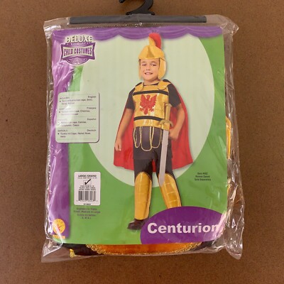 Rubie's Kid's Size Large (12/14) 4 Piece Deluxe Roman Centurion Costume Set NWT