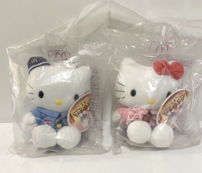 McDonalds Sanrio Hello Kitty & Dear Daniel CSA s Uniform Plush 1999 Rare Y2K Toy