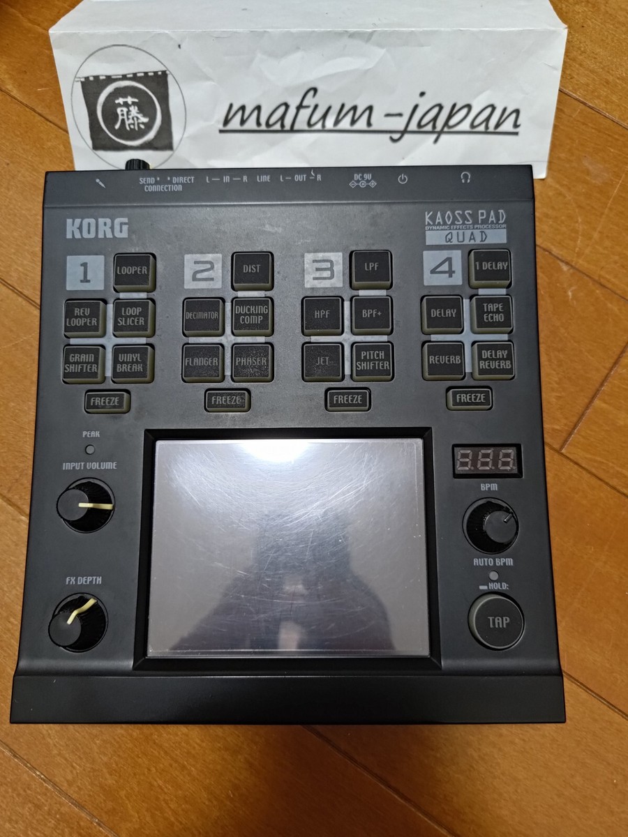 KORG KAOSS PAD QUAD（KORG Kaoss Pad QUAD Dynamic Effects