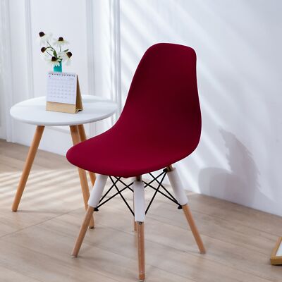 1/4pc Solid Chair Seat Cover Office Armless Shell Chair Cover Slipcover Washable