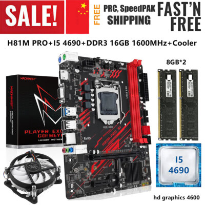 Core I3 H81 Motherboard Supported Ram Zebronics H81M2 LGA 1150