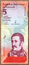 Venezuela UNC Note 5 Bolivares Soberanos Bs S January 2018 (Currency Banknote)