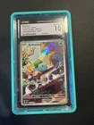 CGC 10 GEM MINT Bulbasaur 143/142 Stellar Crown Illustration Rare Holo Pokémon