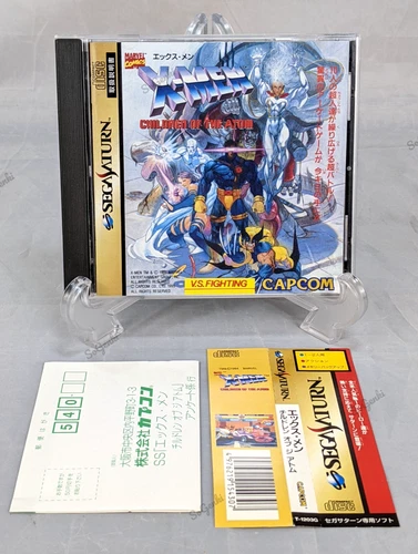 X-Men Child of the Atom VS Fighting Sega Saturn Japan Import CIB