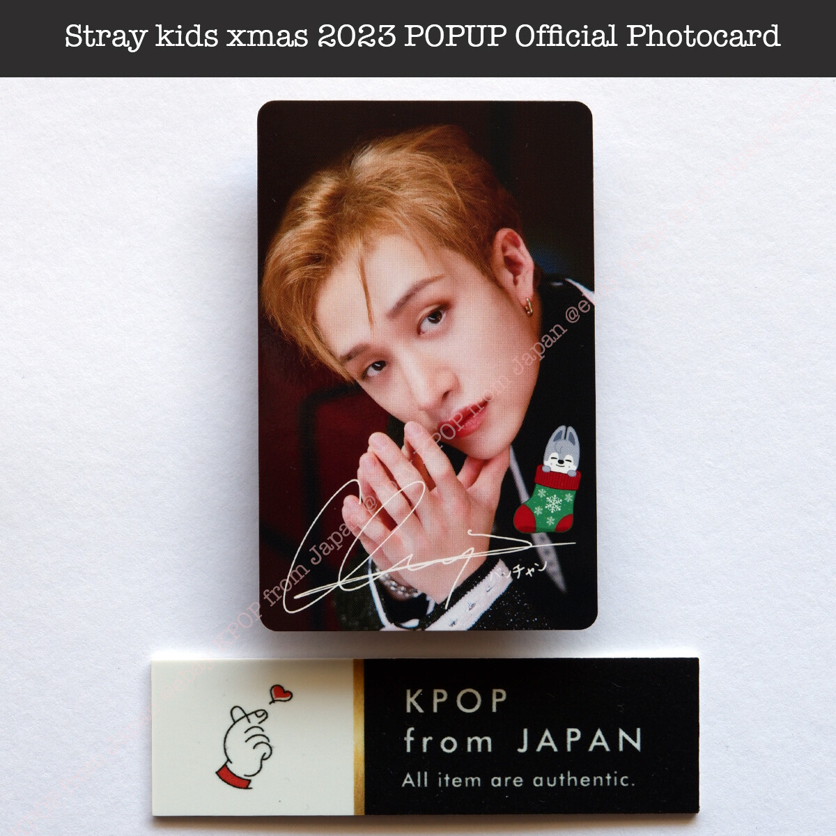 Stray kids 2023 Xmas POPUP Japan limited Official Photocard | eBay