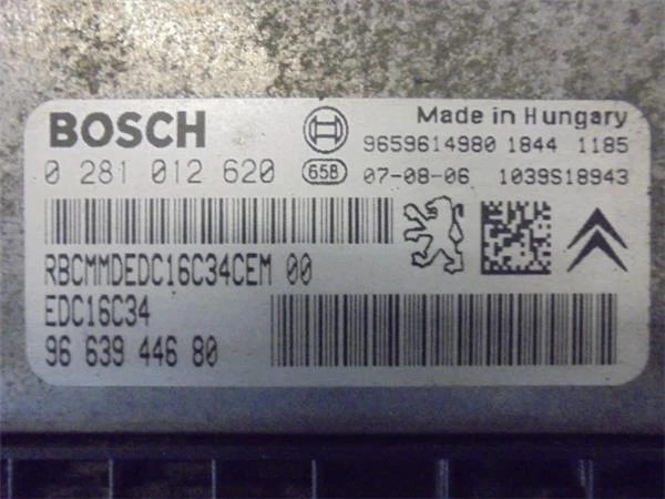 9663944680 Centralina Peugeot Partner Combispace (5F) 1.6 Hdi 75 9Hx -   2810126 - Immagine 3 di 4