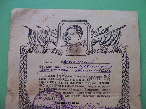 Germany USSR 1945 Capture Prenzlau, Angermünde. Thanksgiven document. STALIN - 第 2/4 張圖片